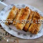 Galetalı Börek